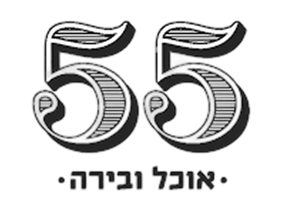 הורדה (2)